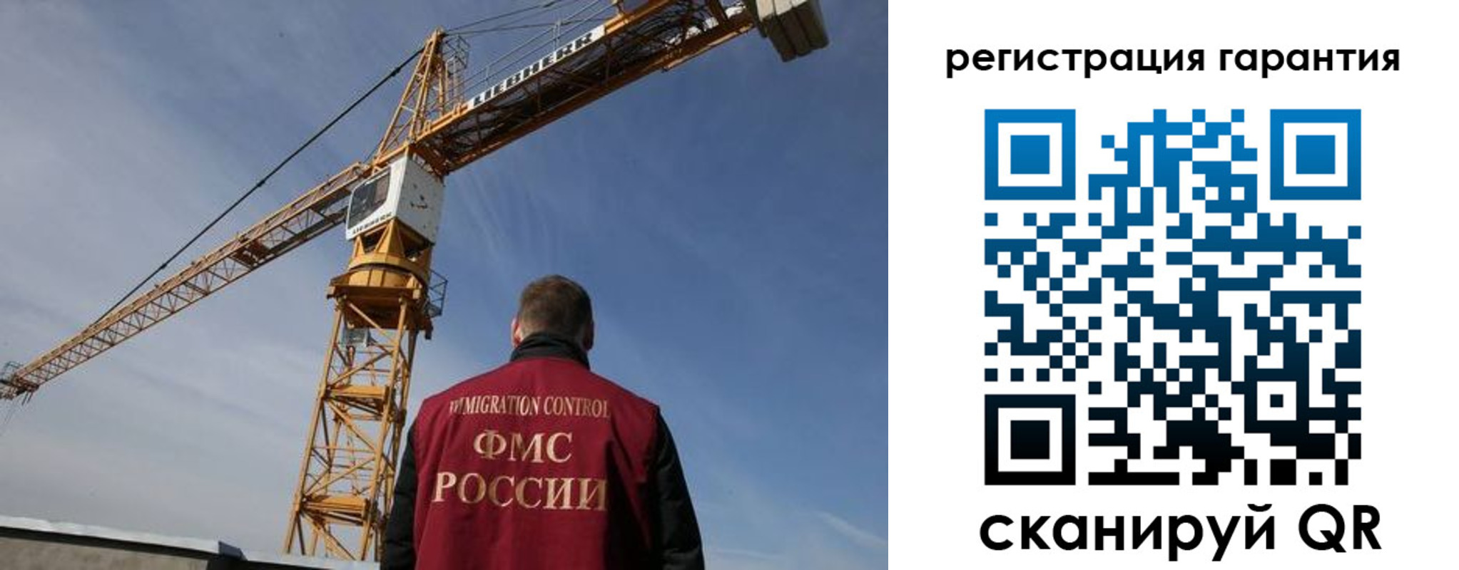 купить прописку в Набережных Челнах